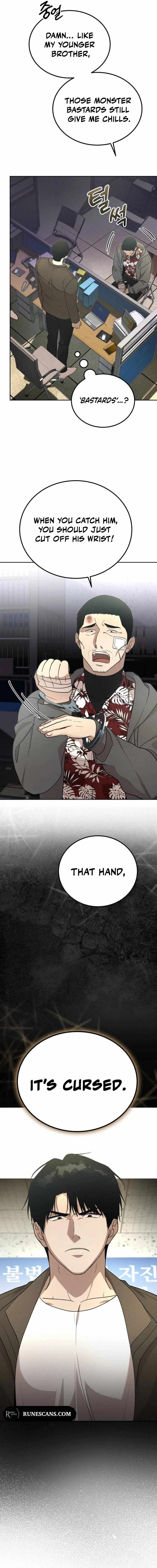 Shift - Manhwa Chapter 9 11